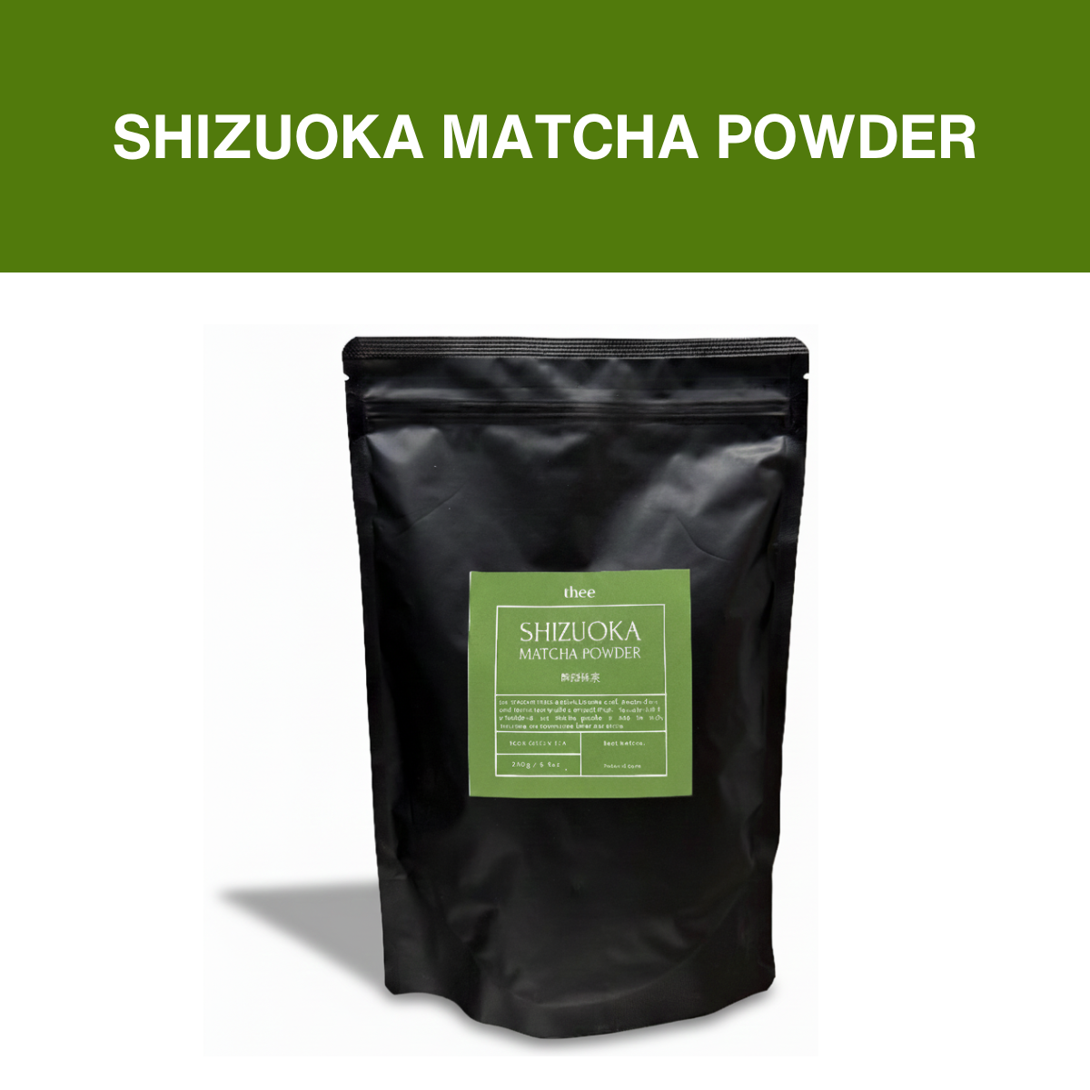 Matcha