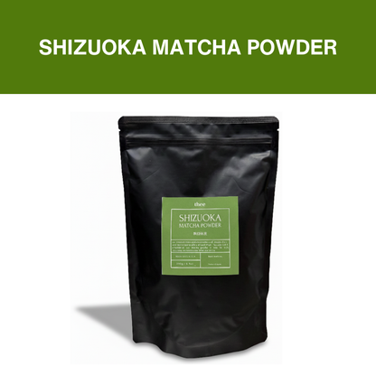 Shizuoka Matcha Powder (250g)